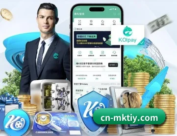 开云 APP