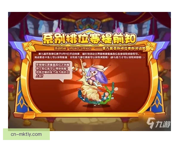 参与一月紫人投票赢特别奖励