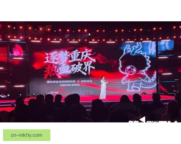 铜梁龙津门虎双主场启航本赛季